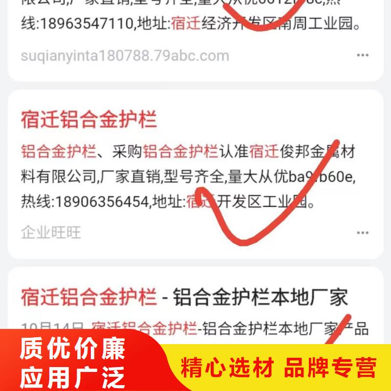 智能小程序开发运营效果可观专注品质