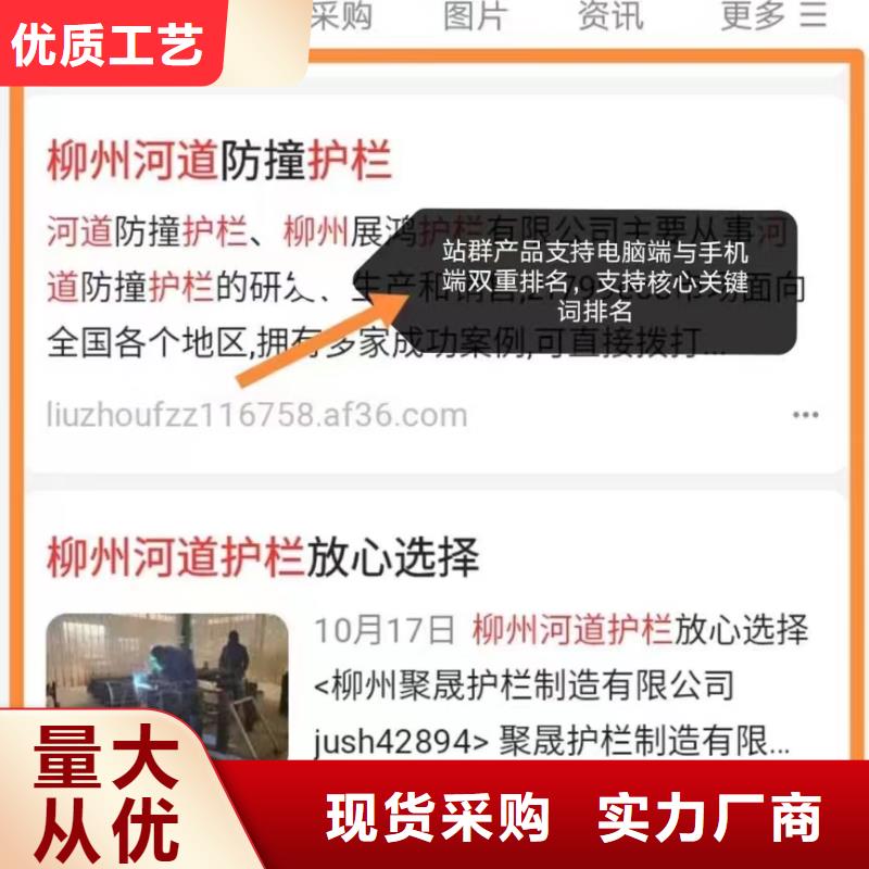 ​智能小程序开发运营助力企业订单翻倍精心打造