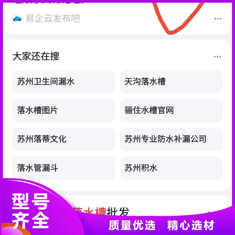 智能小程序开发运营针对潜在客户让客户买的放心