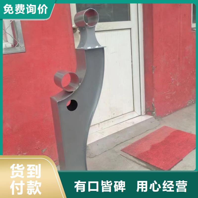 公路桥梁护栏质量放心桥梁防撞护栏当地生产厂家
