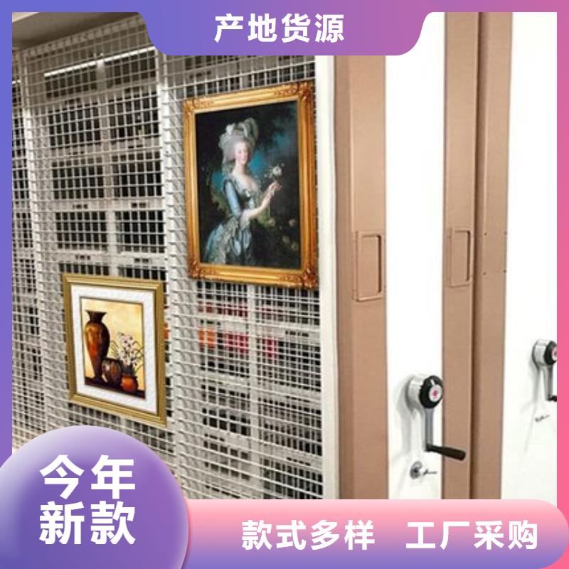 手动密集柜拆装师傅品质放心西湖畔厂家附近公司