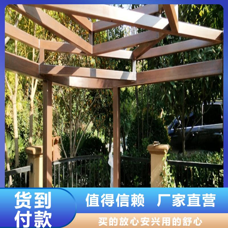 园林仿古建筑木纹漆施工价格厂家直发