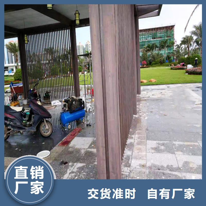 资质全园林仿古建筑木纹漆生产厂家本地货源