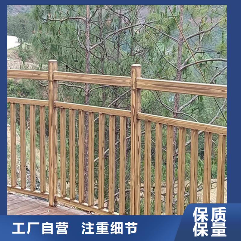 护栏木纹漆批发价格当地生产厂家