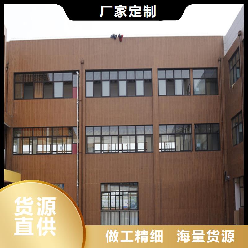 批发定制镀锌管木纹漆厂家施工当地服务商