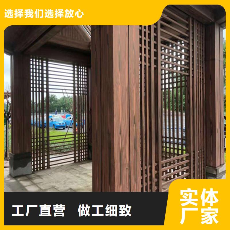 园林仿古建筑木纹漆源头批发同城厂家