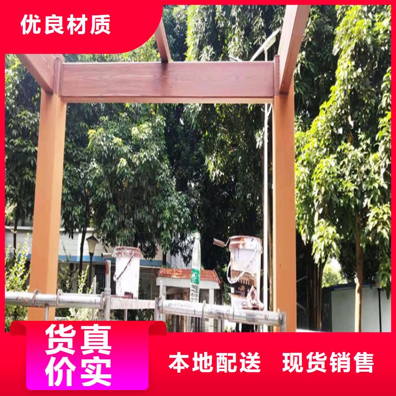 源头工厂园林仿古建筑木纹漆生产厂家N年专注