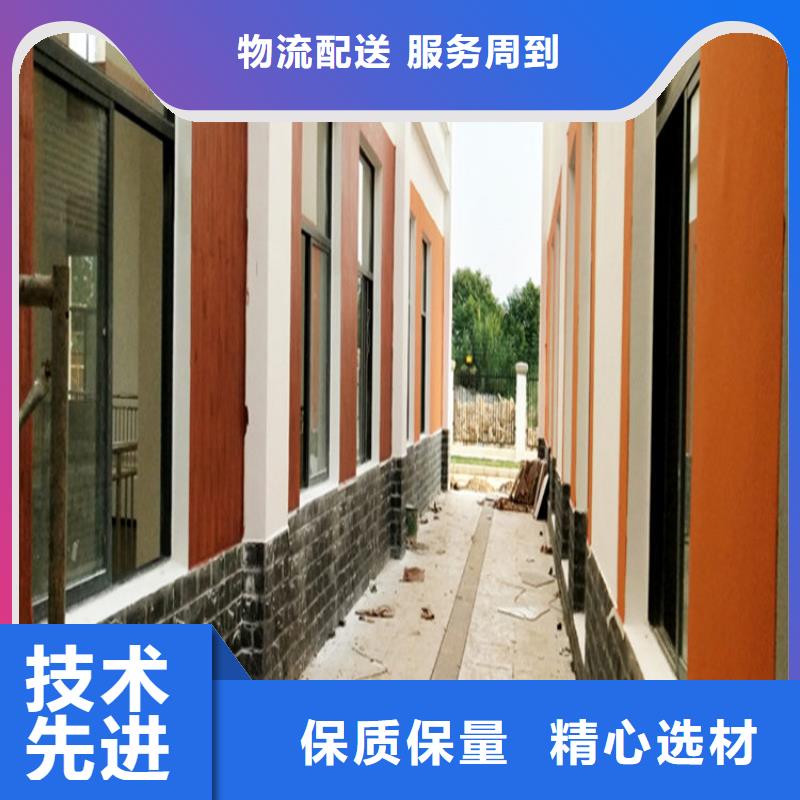 园林仿古建筑木纹漆厂家批发附近品牌