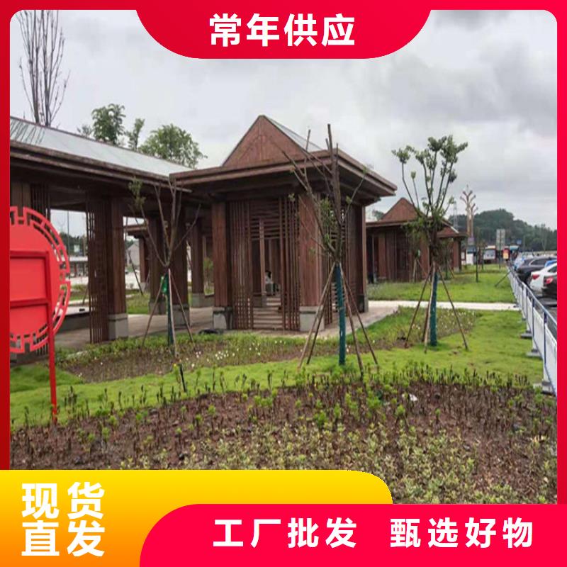 有名的凉亭木纹漆厂家本地公司