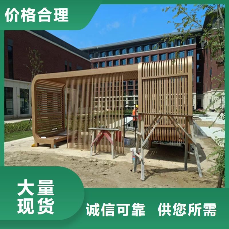 园林仿古建筑木纹漆批发价同城公司