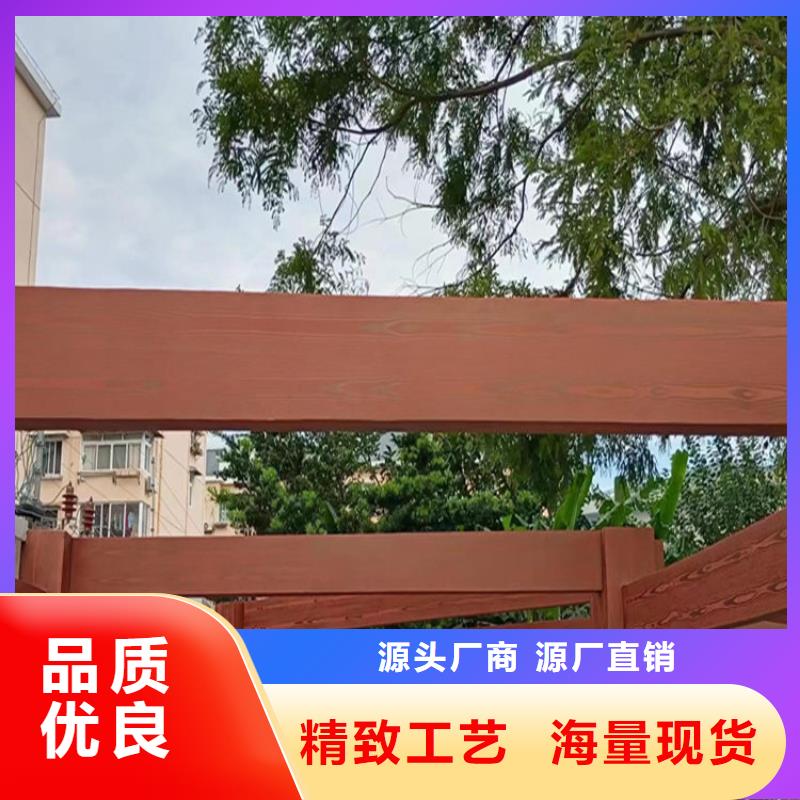 水泥柱木纹漆多少钱一桶厂家经验丰富