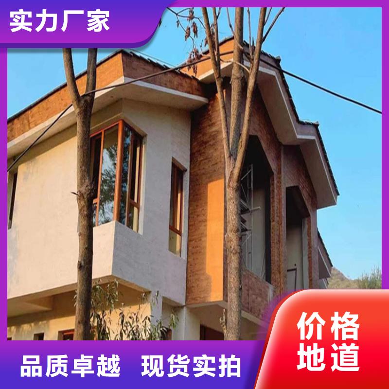 园林仿古建筑木纹漆全包价格厂家经验丰富