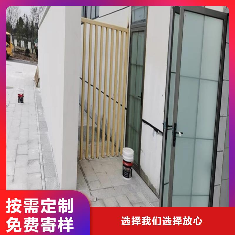 资质全栈道护栏木纹漆批发价高质量高信誉