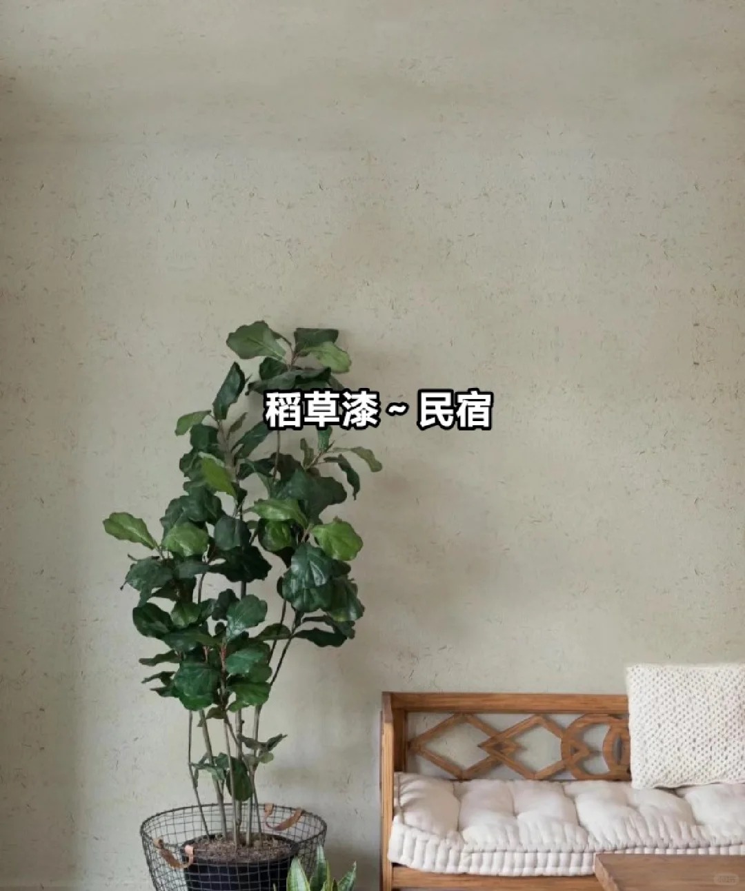 青海夯土墙面漆，仿泥巴墙涂料，稻草漆厂家，仿夯土漆施工报价