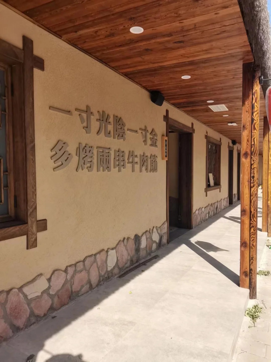 稻草泥厂家施工，经验丰富