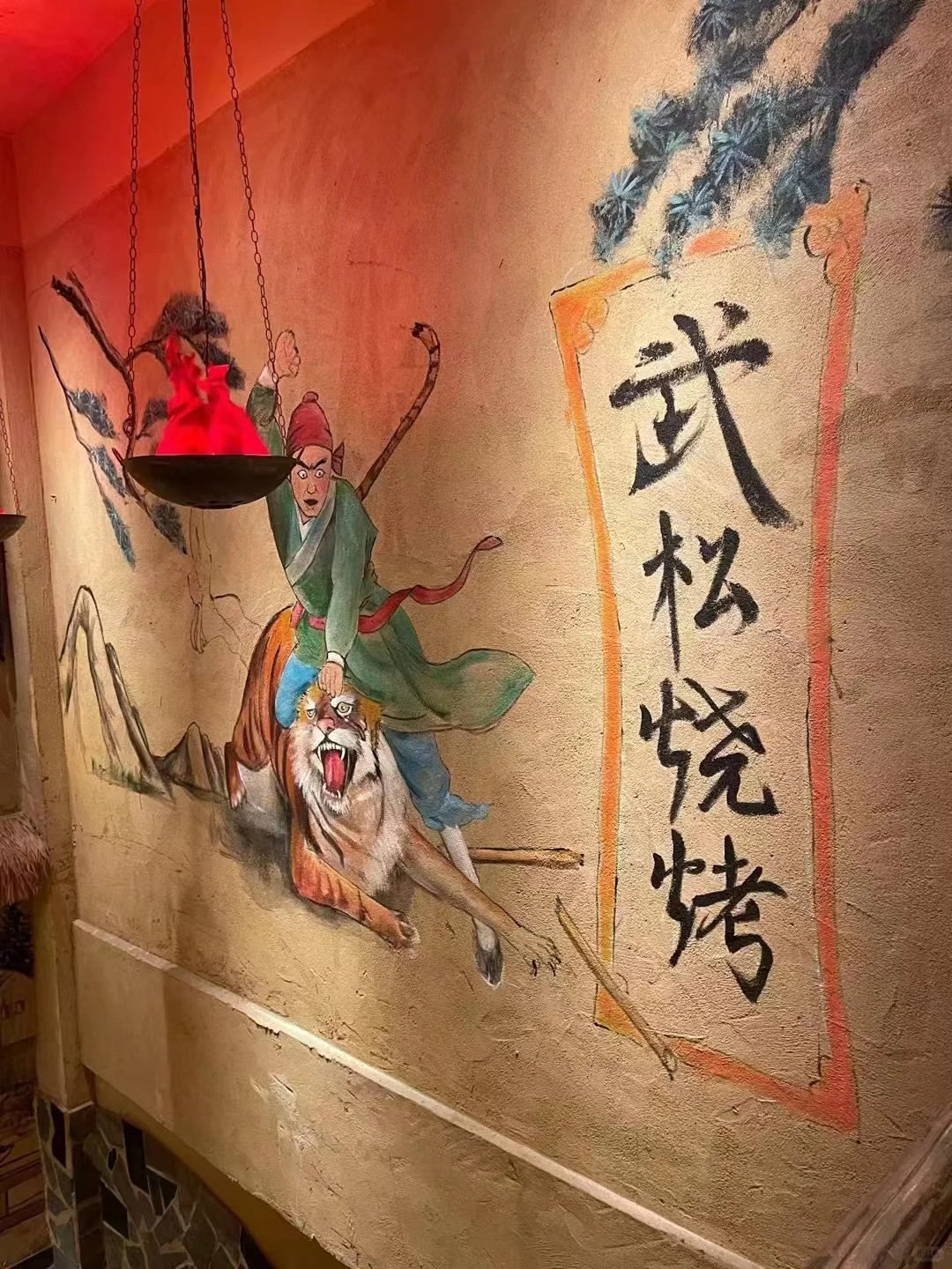仿夯土肌理漆源头工厂，批发价，可施工