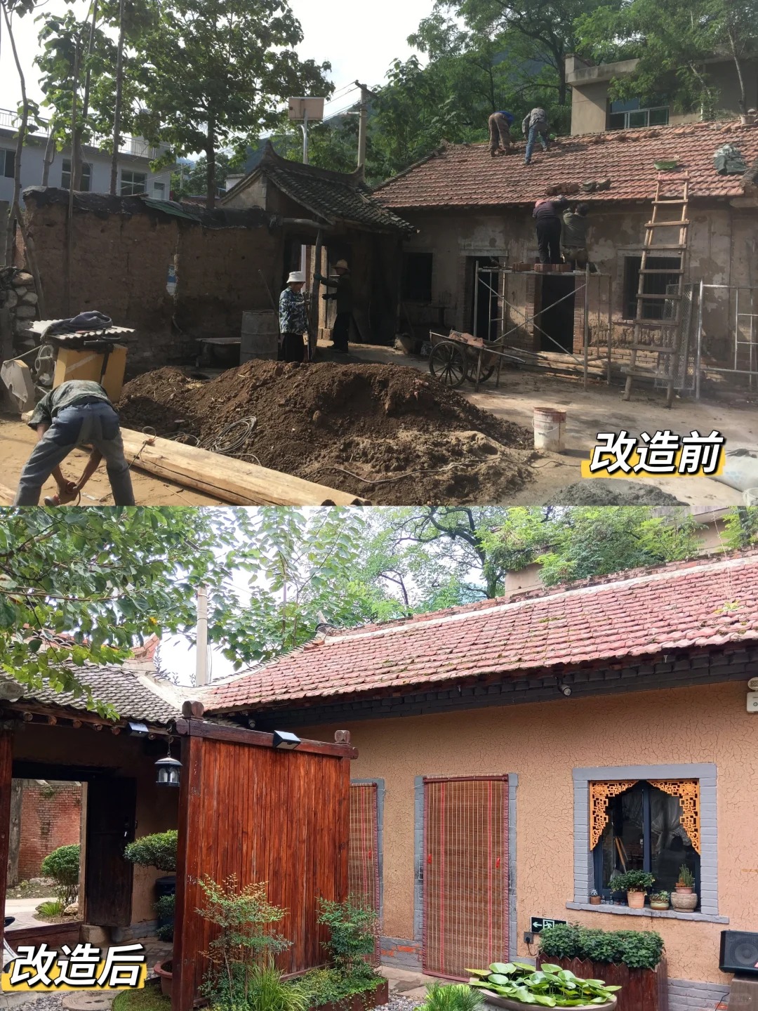 泥巴墙漆，老房翻新，民宿改造，仿泥巴涂料厂家批发