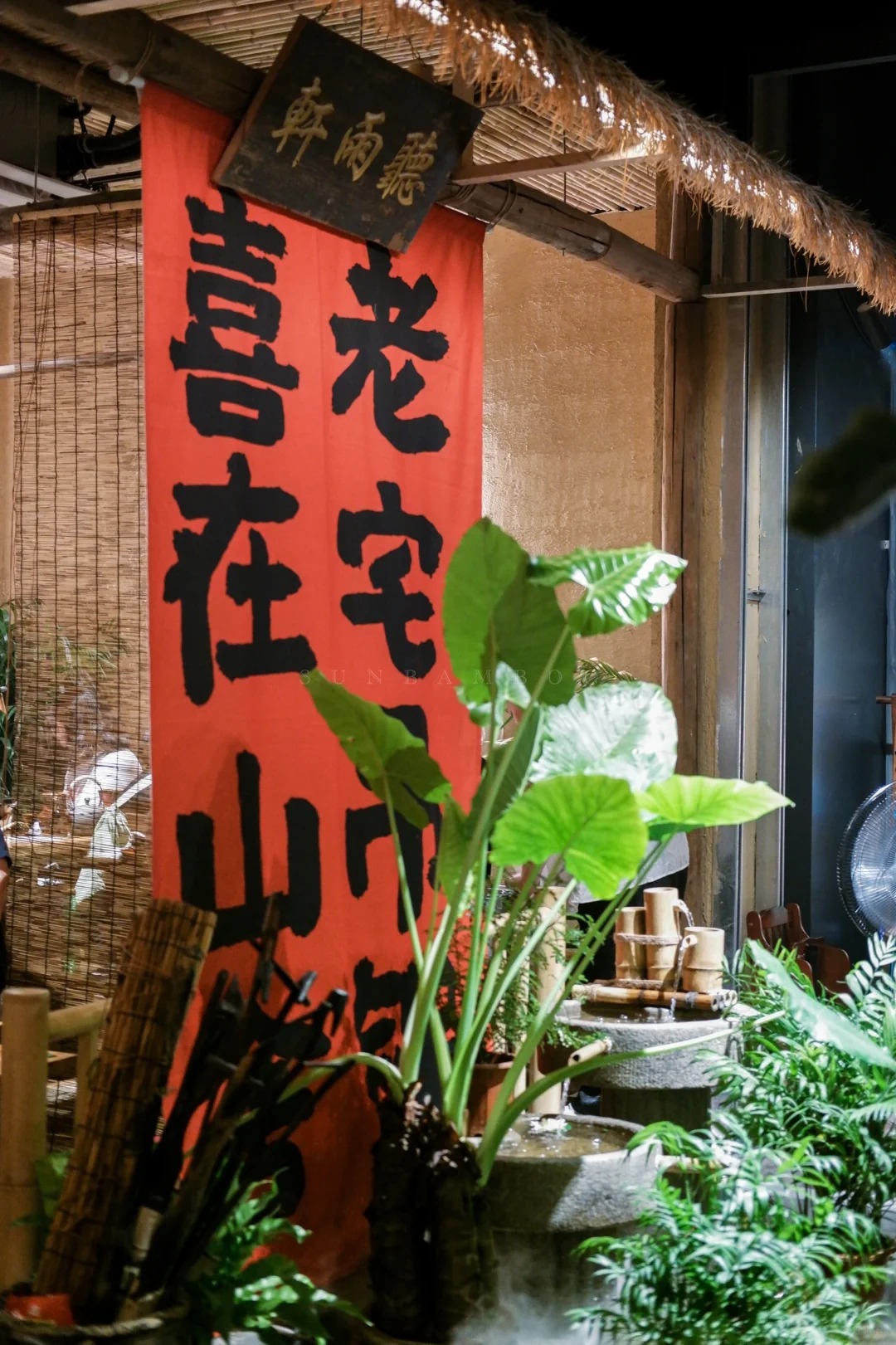仿夯土涂料源头工厂，批发价，可施工