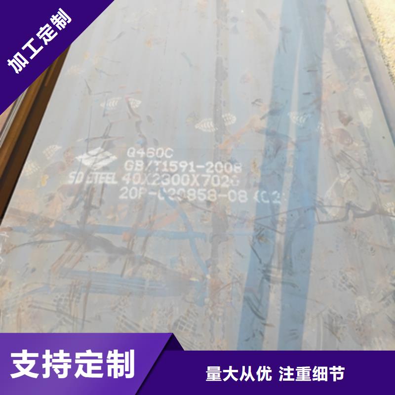 QSTE380TM酸洗钢板QSTE380TM汽车钢板全国发货海量货源