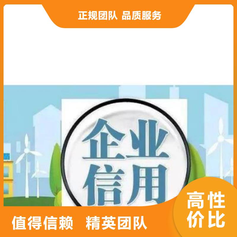 【修复】企查查开庭公告修复拒绝虚高价效果满意为止