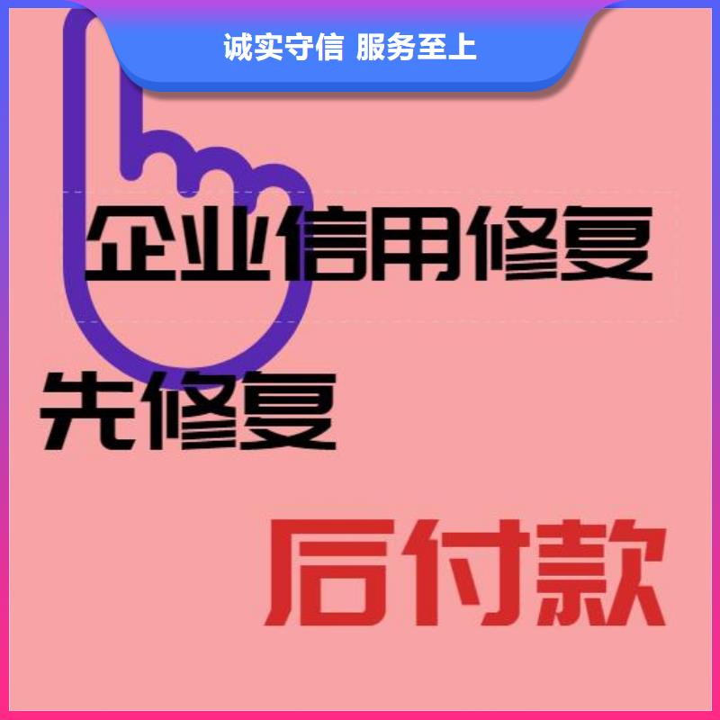 修复文化局处罚决定书附近经销商