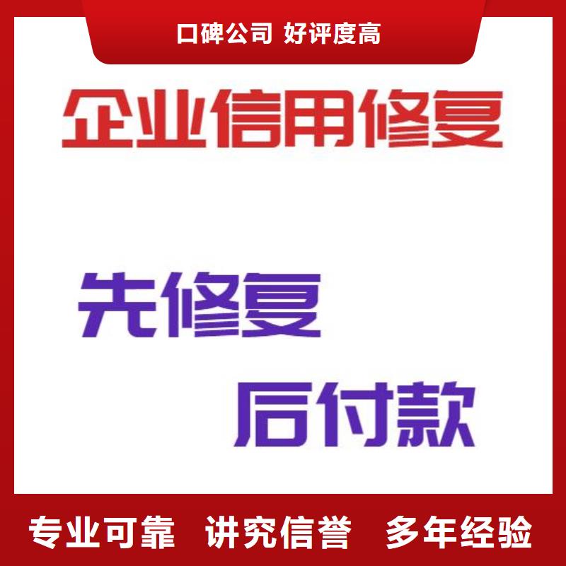 修复广播电视局行政处罚从业经验丰富