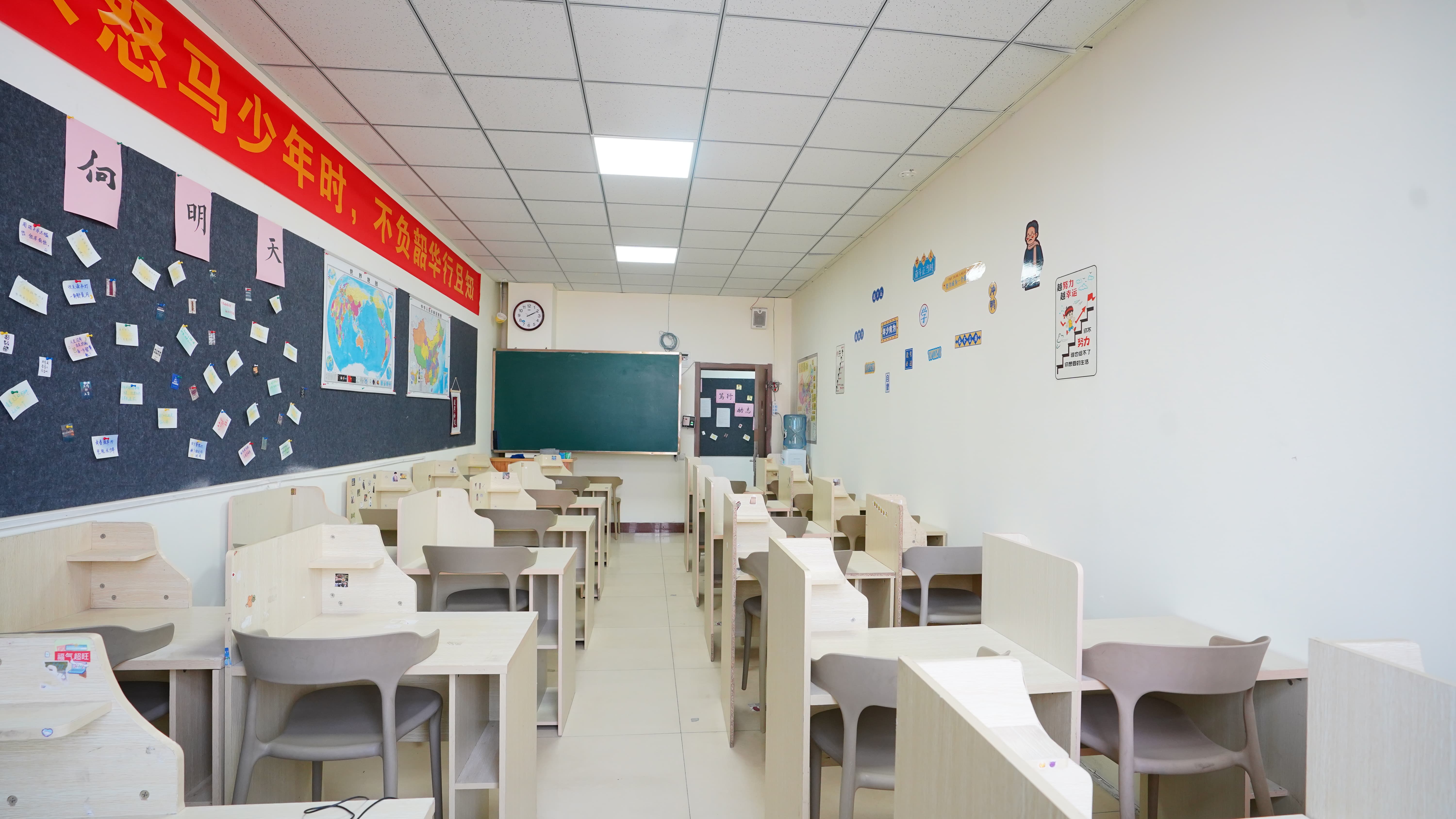艺考文化课【艺考生面试辅导】学真技术