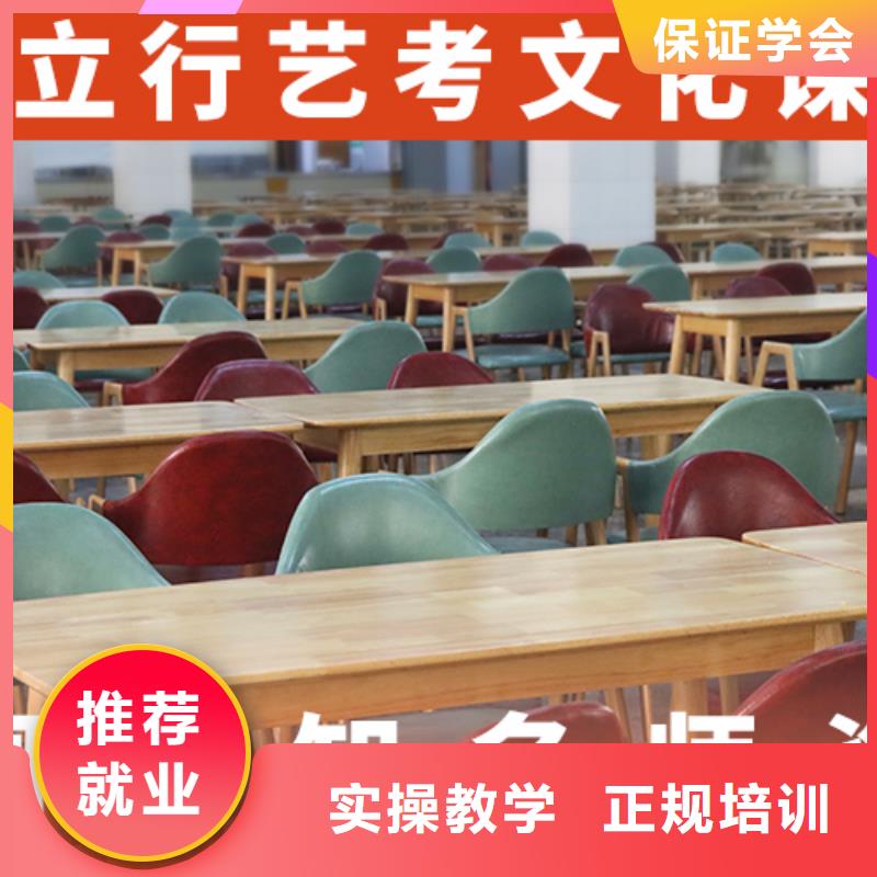 一年学费高三文化课培训机构当地生产厂家