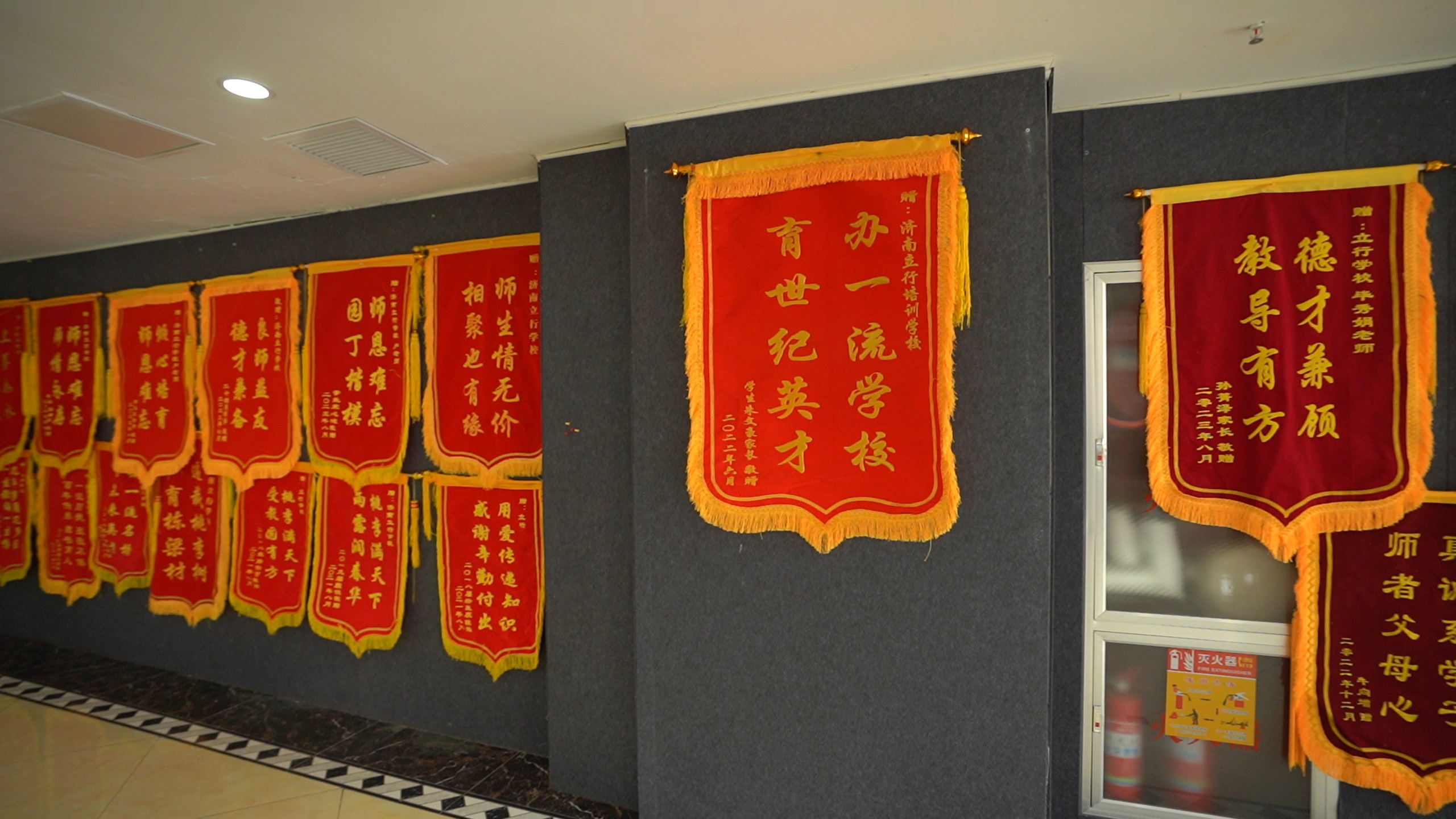 高中暑假班【编导文化课培训】正规培训