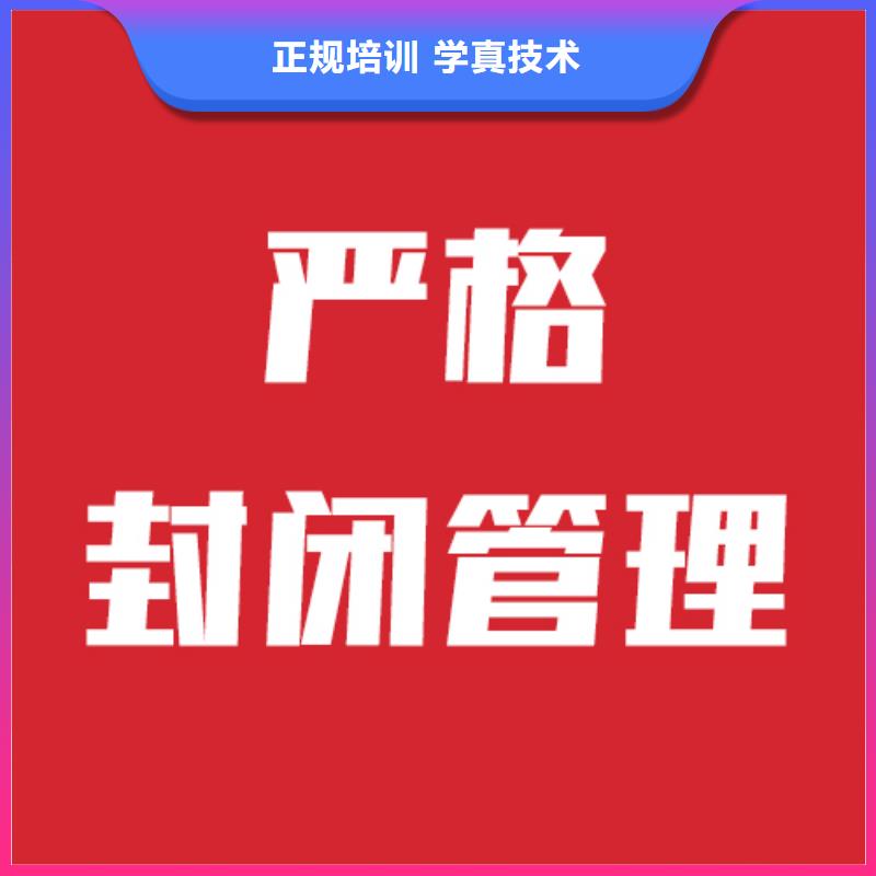 艺考生文化课辅导机构能不能报名这家学校呢本地生产商