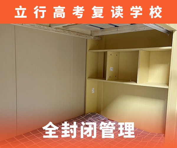 高考复读机构播音主持实操教学