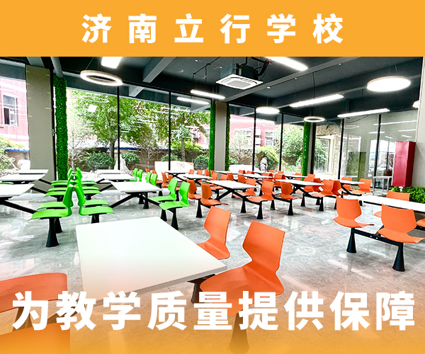 高考复读机构高中寒暑假补习实操教学