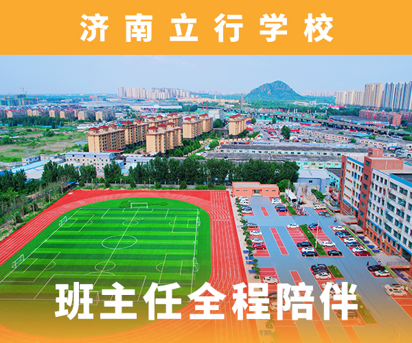 高考复读机构高中一对一辅导校企共建