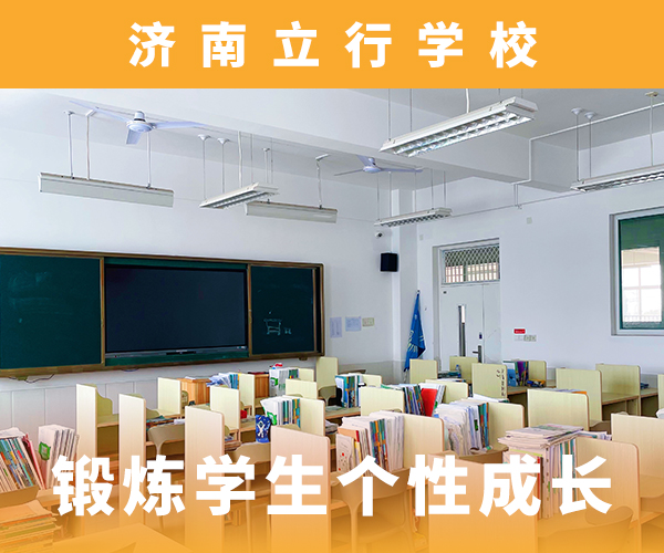 高考复读机构高考数学辅导实操培训