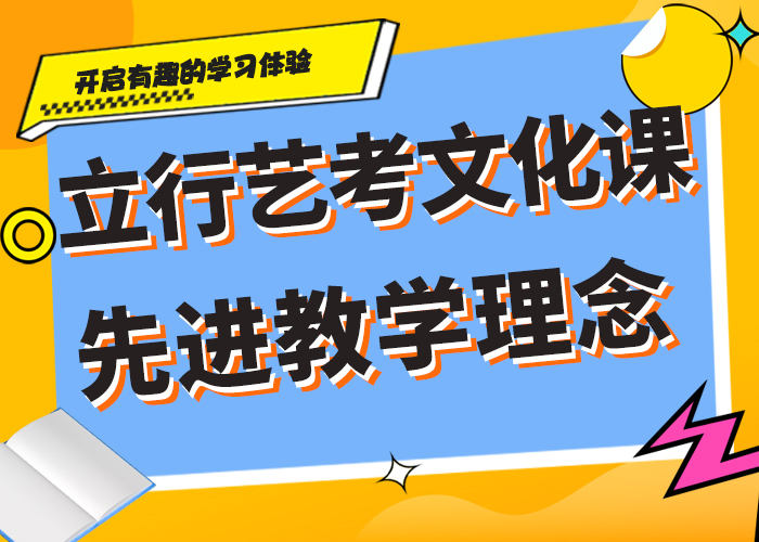 升本多的音乐生文化课辅导集训利与弊随到随学