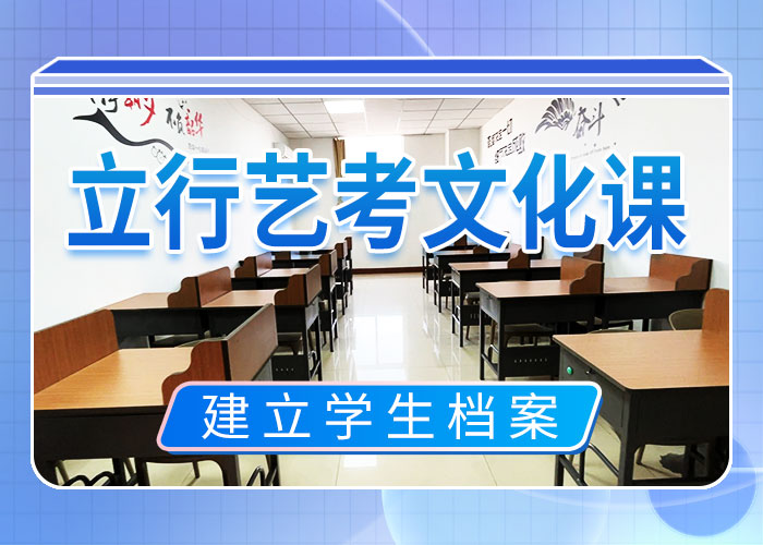 舞蹈生文化课辅导集训有几所他们家不错，真的吗全程实操