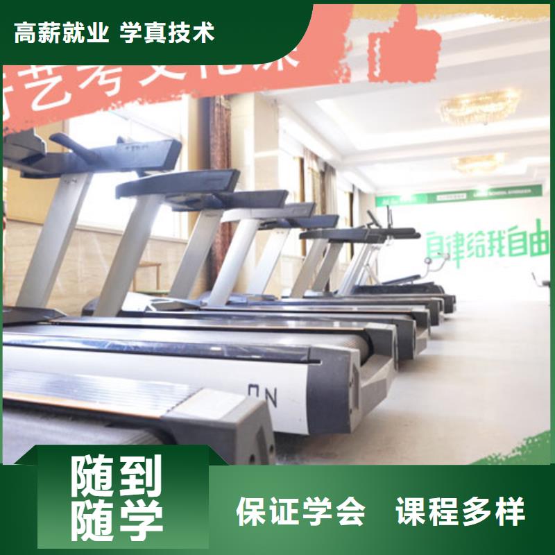 艺考生文化课补习学校费用当地供应商