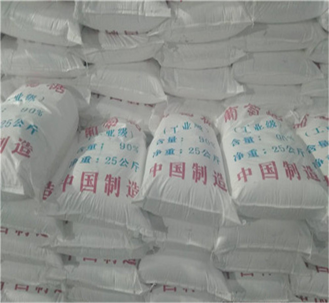 质量可靠的污水处理葡萄糖公司