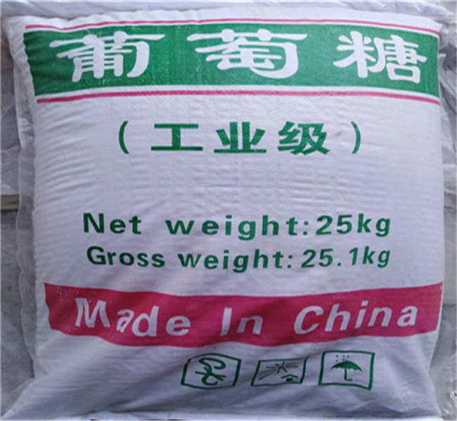 水处理培菌葡萄糖供应商价格