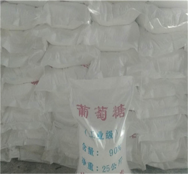 工业葡萄糖污水处理-实力厂家