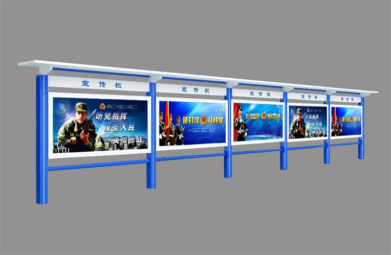 广告宣传栏品质上乘