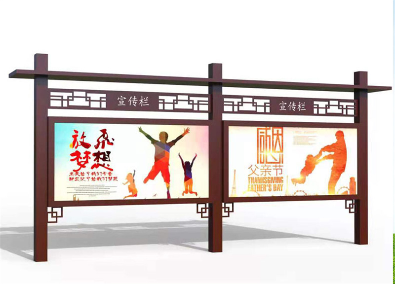 户外宣传栏厂家
