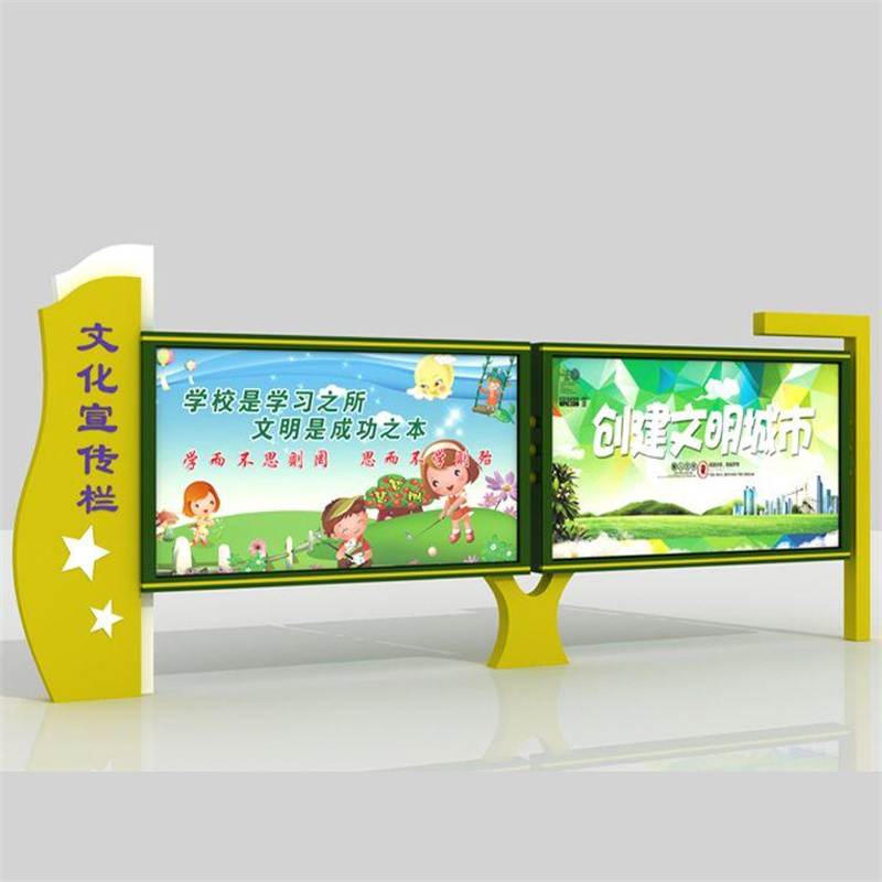 铝合金宣传栏-快来购买吧