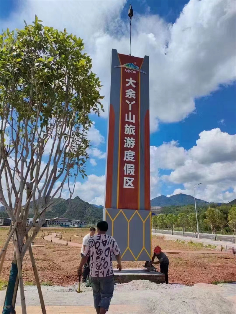 不锈钢精神堡垒_不锈钢精神堡垒