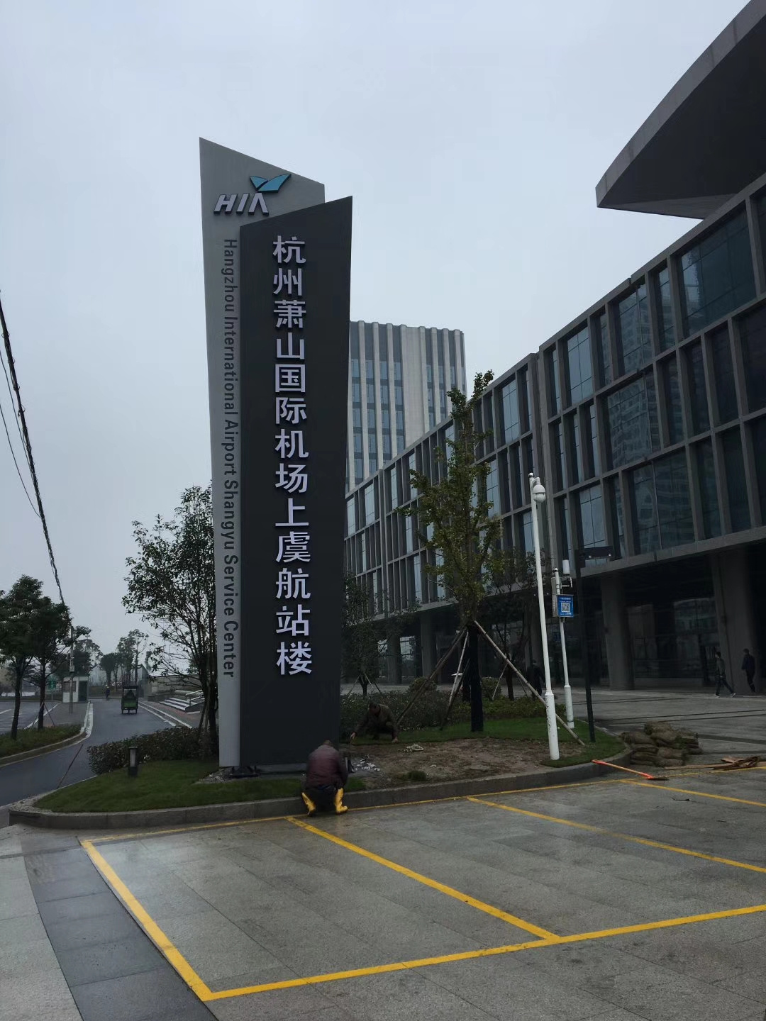 精神堡垒雕塑
质优价廉