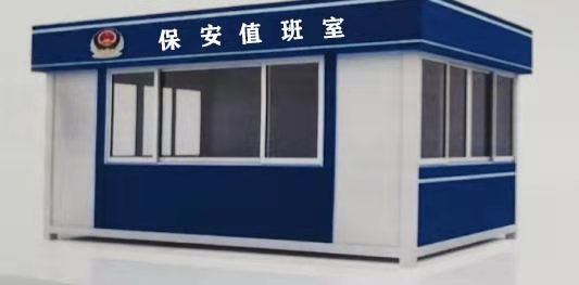 小区岗亭来图定制