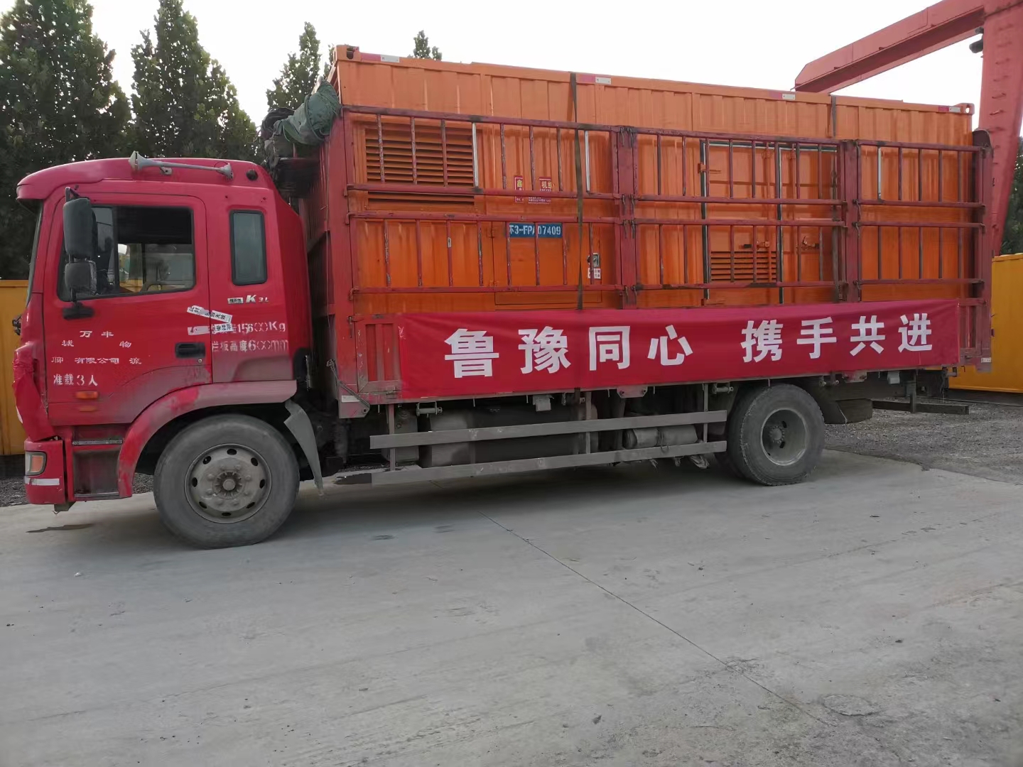 200KW发电机出租租赁400KW发电机电缆线出租UPS电源出租300kw发电机租赁实力雄厚