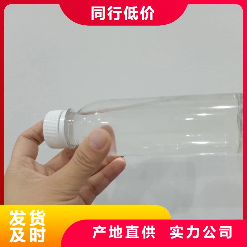 碳源优良工艺