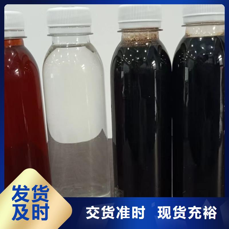 碳源工厂价格