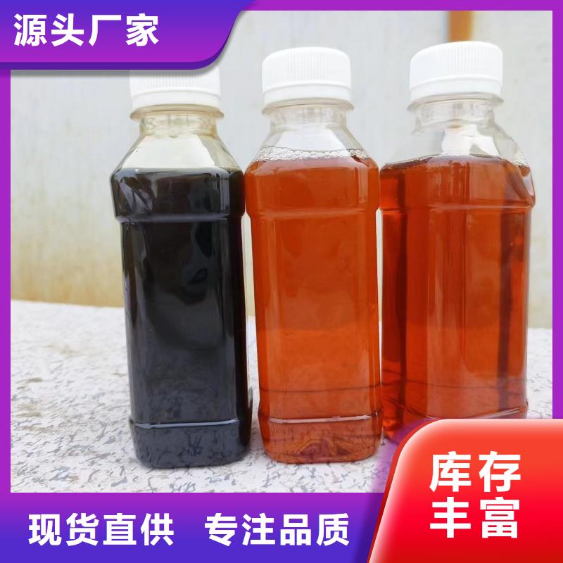 碳源实力见证